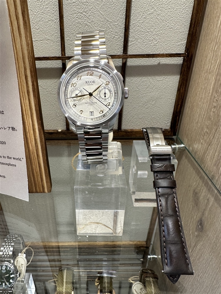 【KUOE】90-010緊急入荷!