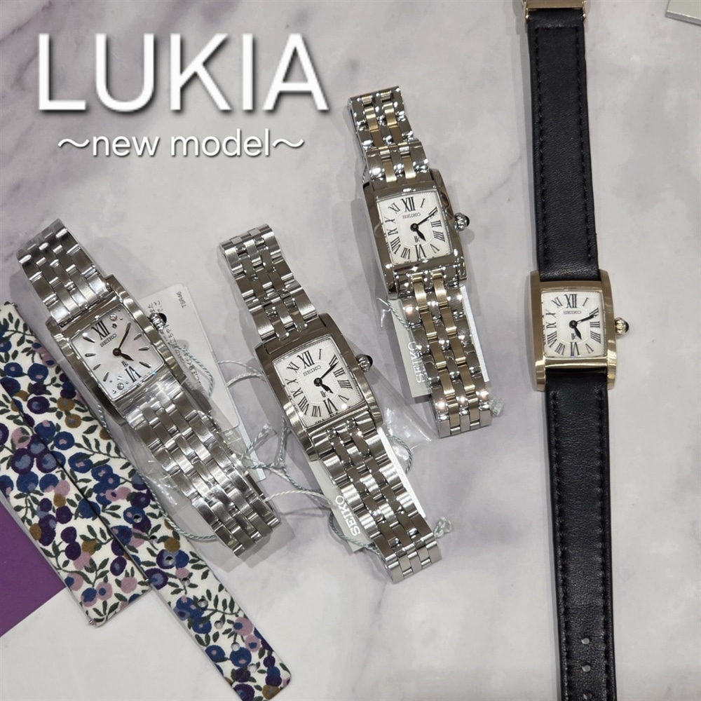 【チックタック仙台】LUKIA小ぶりなスクエア新作登場！