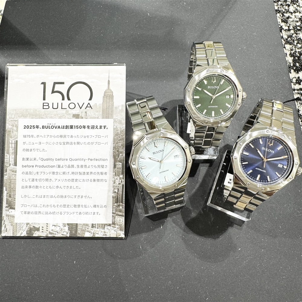 【BULOVA】仙台エスパル店 夏の新商品入荷!