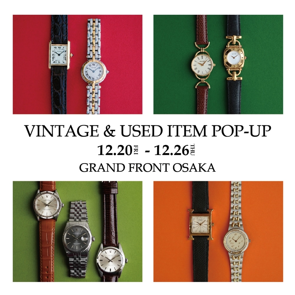 VINTAGE & USED ITEM ・Calvin KleinのPOP-UP店開催中です!その4【グランフロント大阪】
