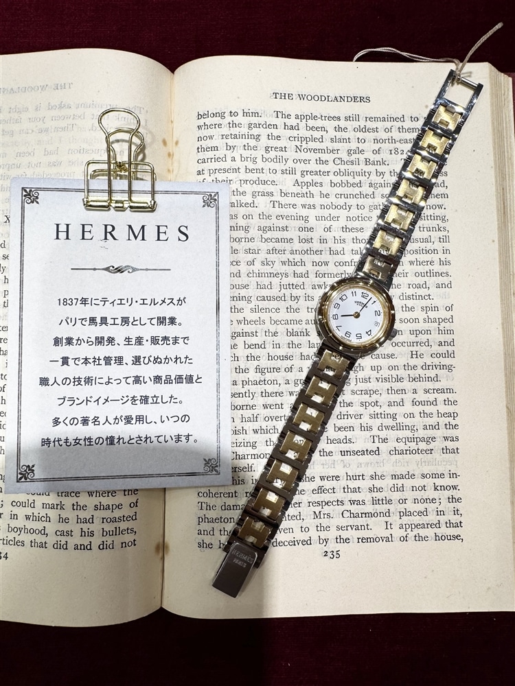 つくば店『ヴィンテージHERMES』人気のクリッパー再入荷しました!