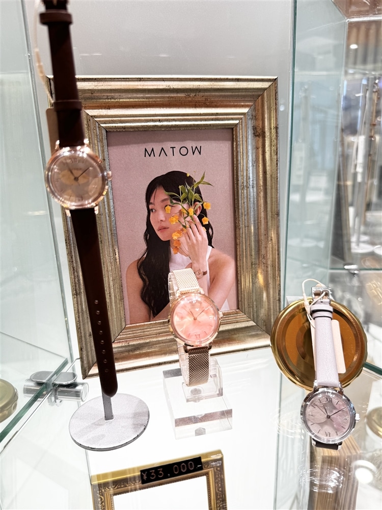 つくば店『MATOW』お花の新作入荷してます!