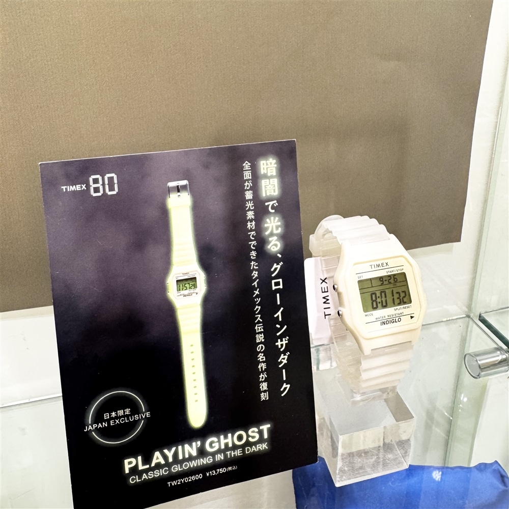 つくば店 『TIMEX/グローインザダーク』 秋の夜長にいかがですか?