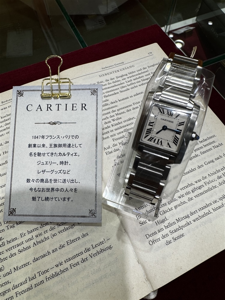 つくば店『CARTIER』ヴィンテージウォッチ入荷情報!