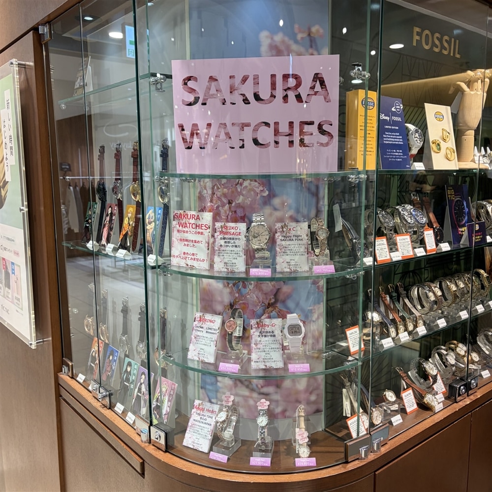 ~桜カラーや桜モチーフの腕時計を集めた特設コーナーを展開中!!~【福岡パルコ店】