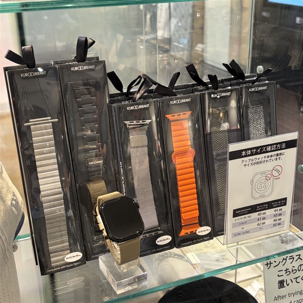 【夏におすすめ】アップルウォッチ専用ベルトあります！【福岡パルコ店】