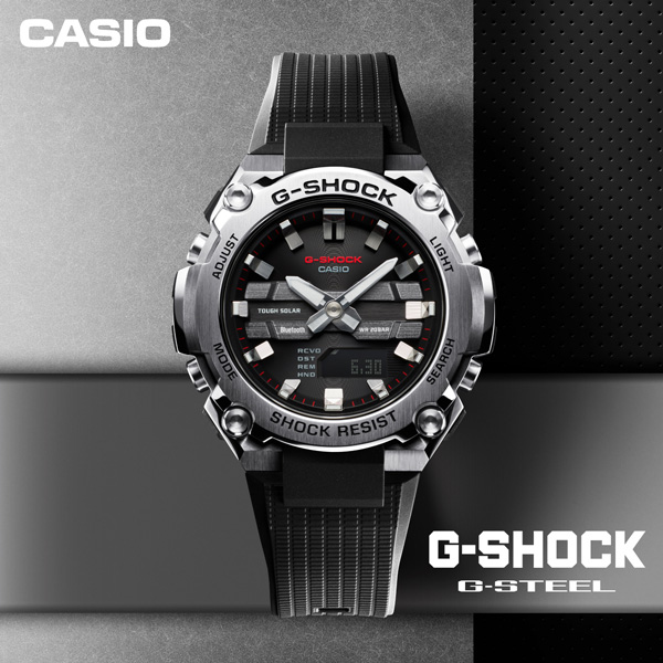 【G-SHOCK】G-STEEL史上、最薄!!