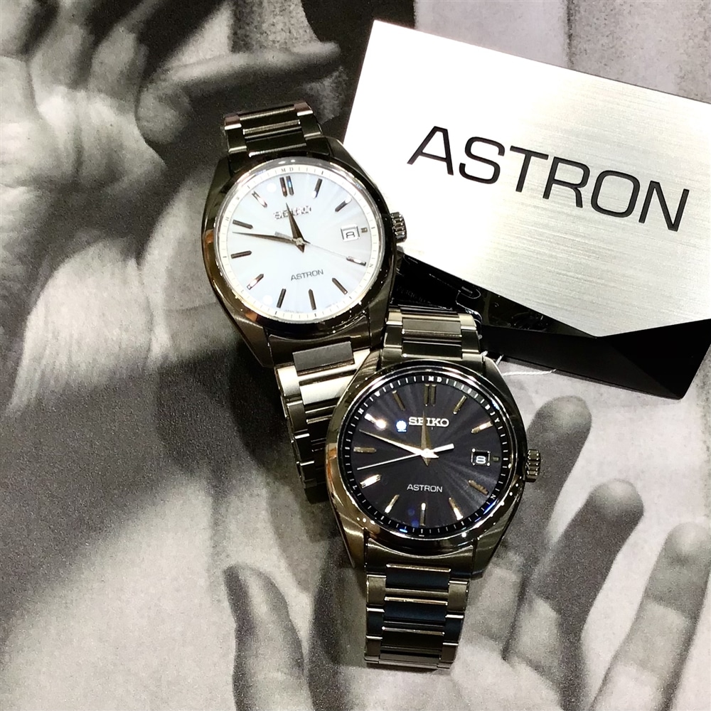 【SEIKO ASTRON】ちょっと '' イイ時計 '' を★