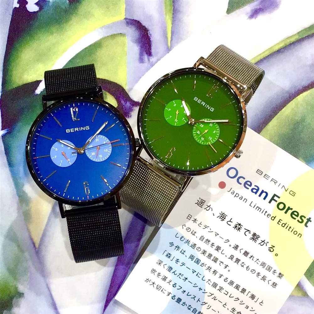 【BERING】海と森、日本とデンマーク★