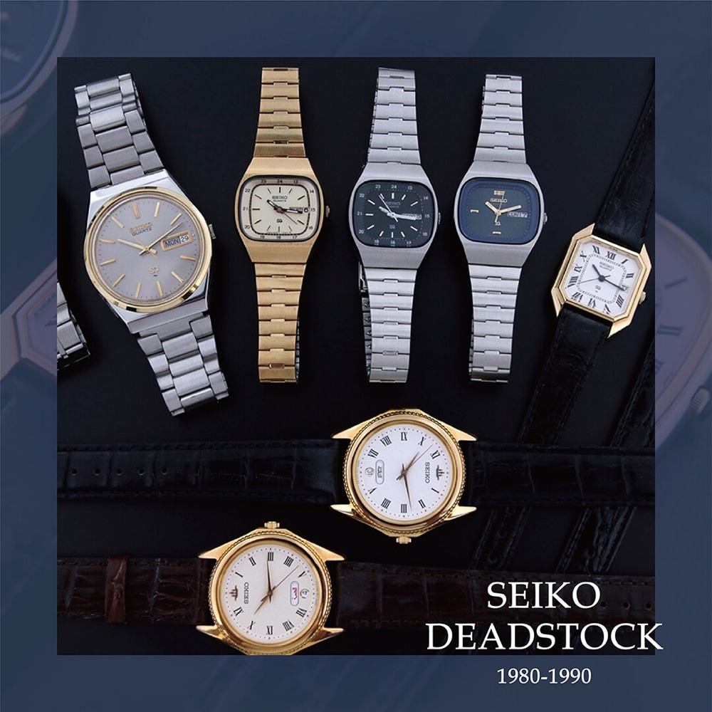 【SEIKO QUARTZ】 貴重なデッドストック入荷しました!