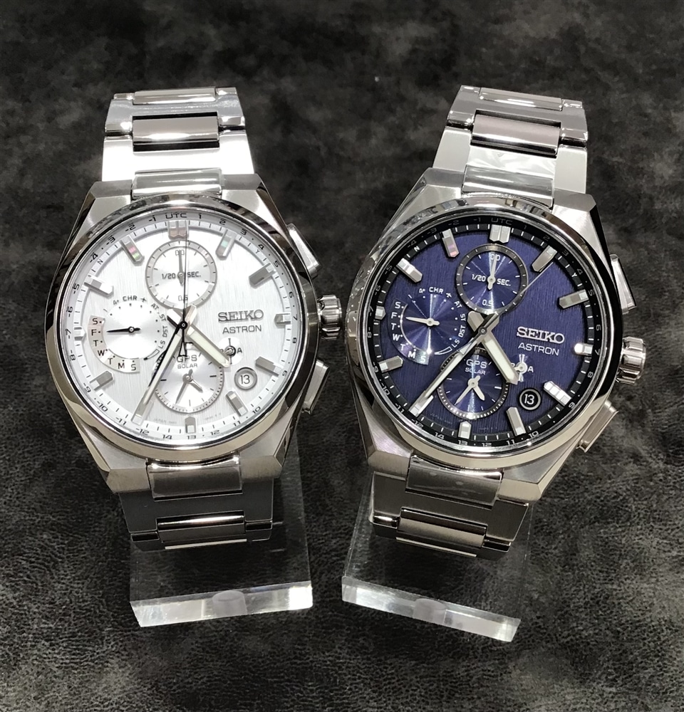 【SEIKO ASTRON】おすすめのGPSソーラーモデルをご紹介!!