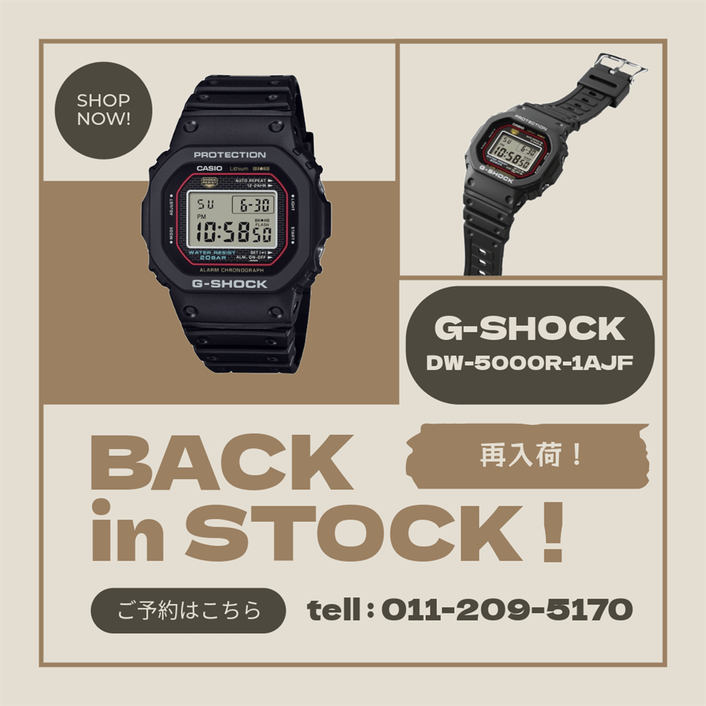 DW-5000R-1AJF再入荷【2025/06/24】