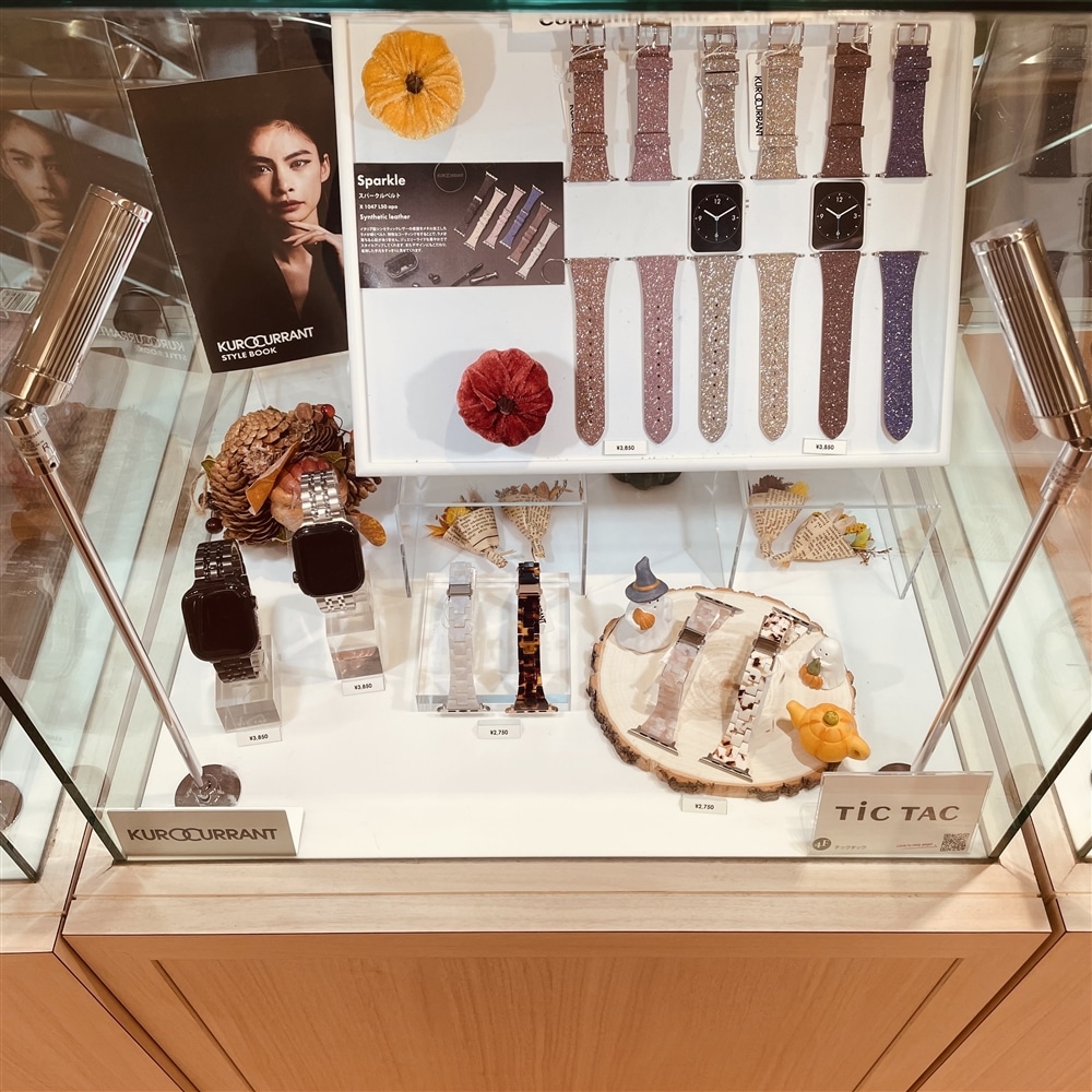 【Apple Watch】店外展示開催中!商品ボリュームも増やしてお待ちしております!