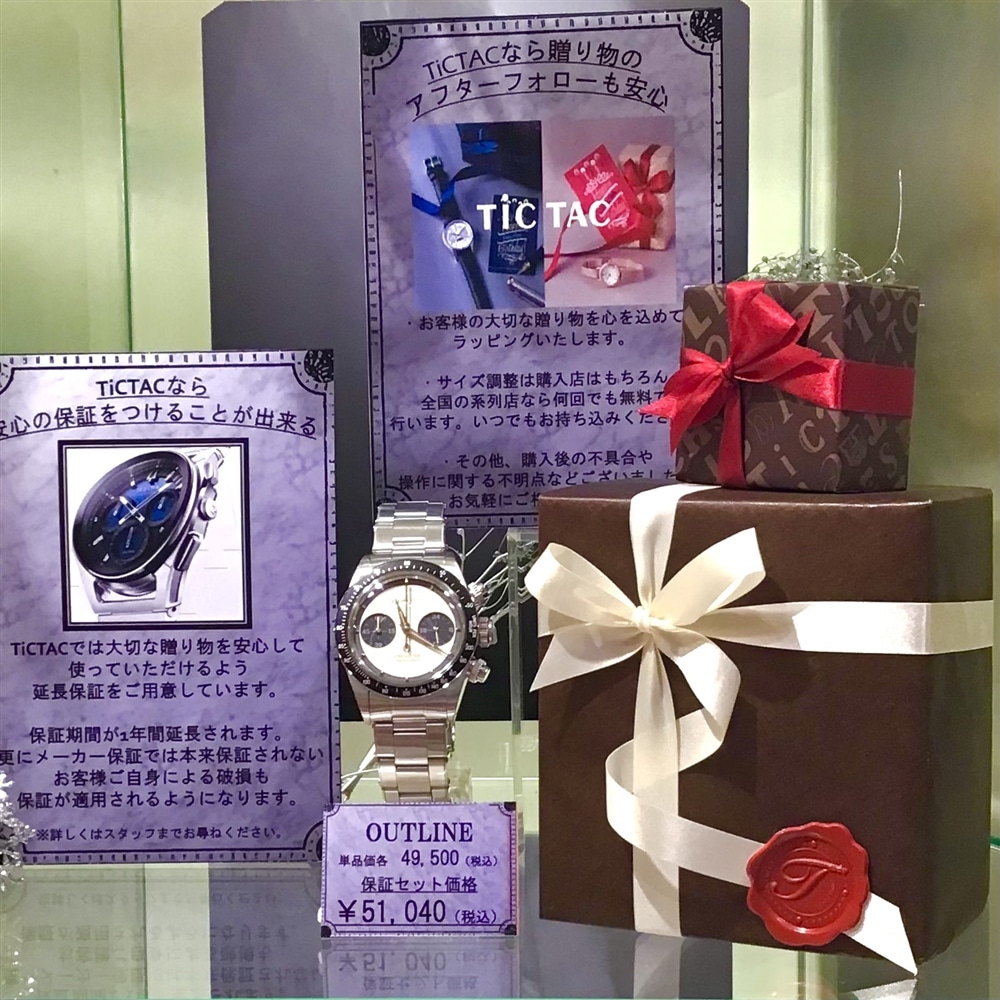【TiCTACなんばパークス店 information! 】チックdeギフト★