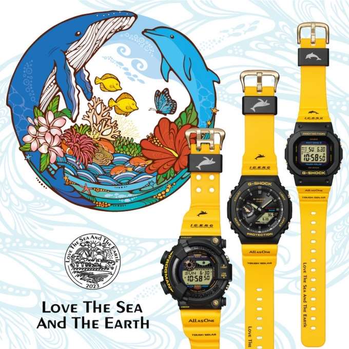 【6月16日発売】イルカ・クジラ抽選応募受付中!【G-SHOCK】