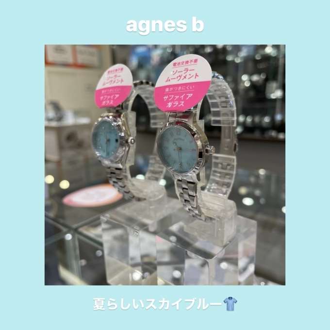 【Angel Heart】橋本環奈さんコラボモデル発売中!