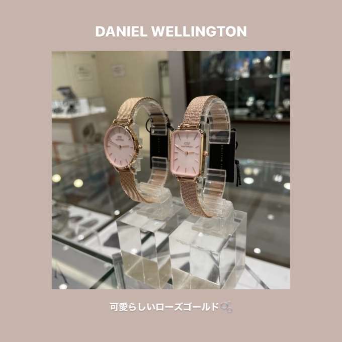 【DW】可愛らしいローズゴールドの時計発売中!