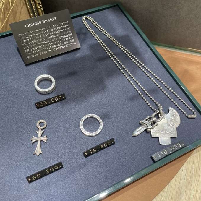 【Chrome Hearts】アクセサリー発売中です!