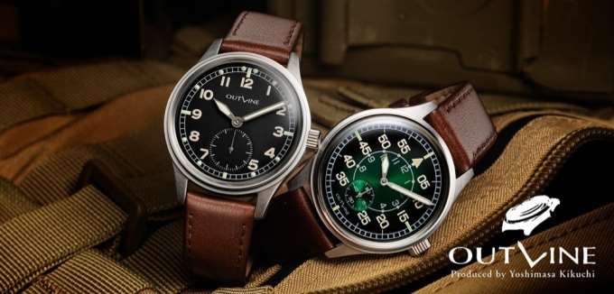 【OUT LINE】〝militarytype1940〟発売記念キャンペーン開催中!