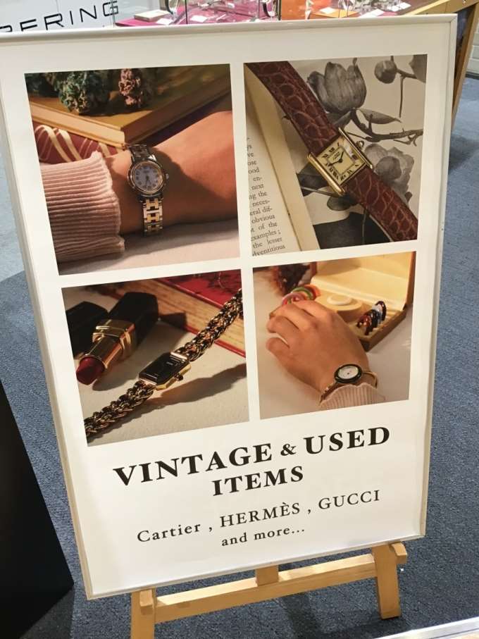 【CHANEL,HERMES】ヴィンテージウォッチ取扱いスタート!!【GUCCI…etc.】