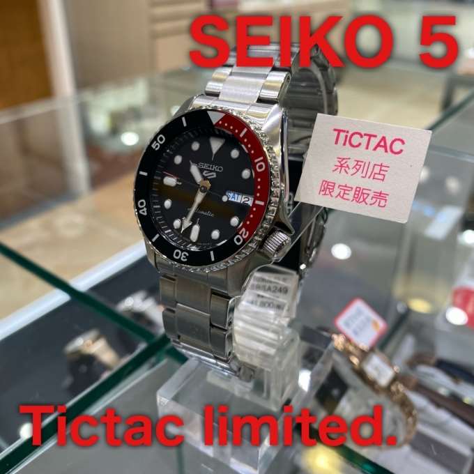 【SEIKO5】TiCTAC限定モデル入荷しました