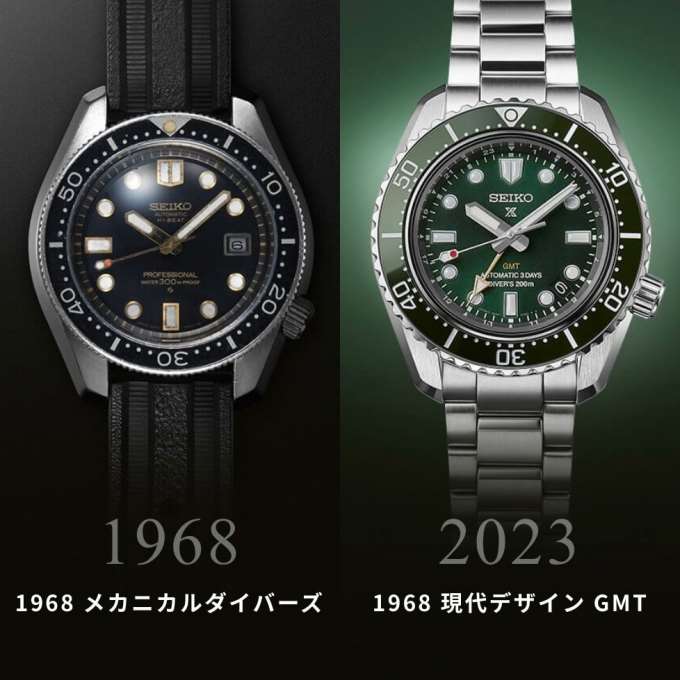 【PROSPEX】大谷翔平選手着用モデルが入荷!✨