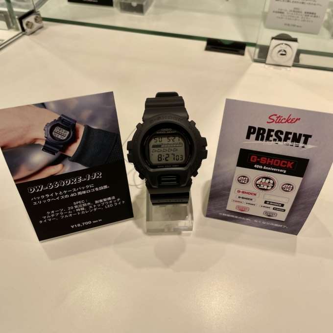 【イーアスつくば店】Gショック DW-6640RE 緊急入荷!