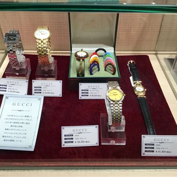 【VINTAGE WATCH】揃えております!!