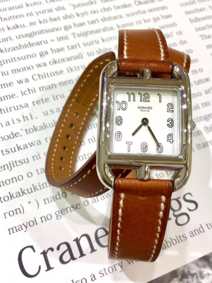 *HERMES vintages* CAPE COD