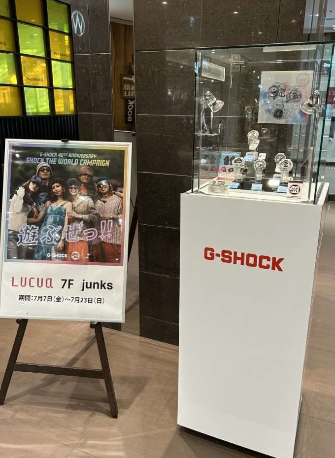 【G-SHOCK】店外展示行っております!夏らしさ全開の40周年記念モデル!【Junksルクア店】
