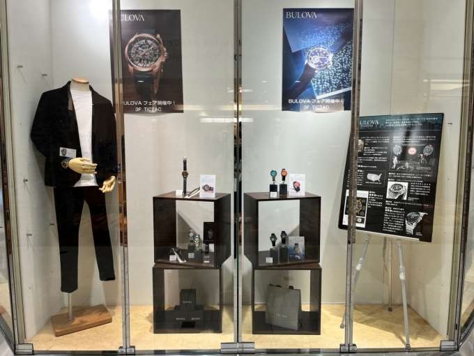 【長崎店】ブローバ/BULOVA FAIR開催中!!