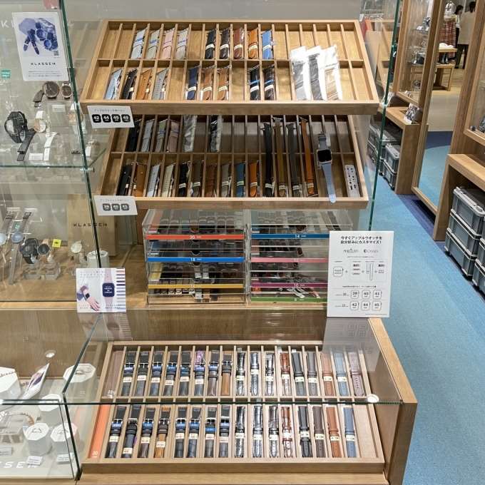 秋冬の準備!ベルトも衣替えしてみませんか?