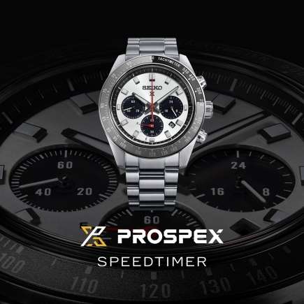 【SEIKO PROSPEX】スピードタイマー新色&先着でストラッププレゼント!