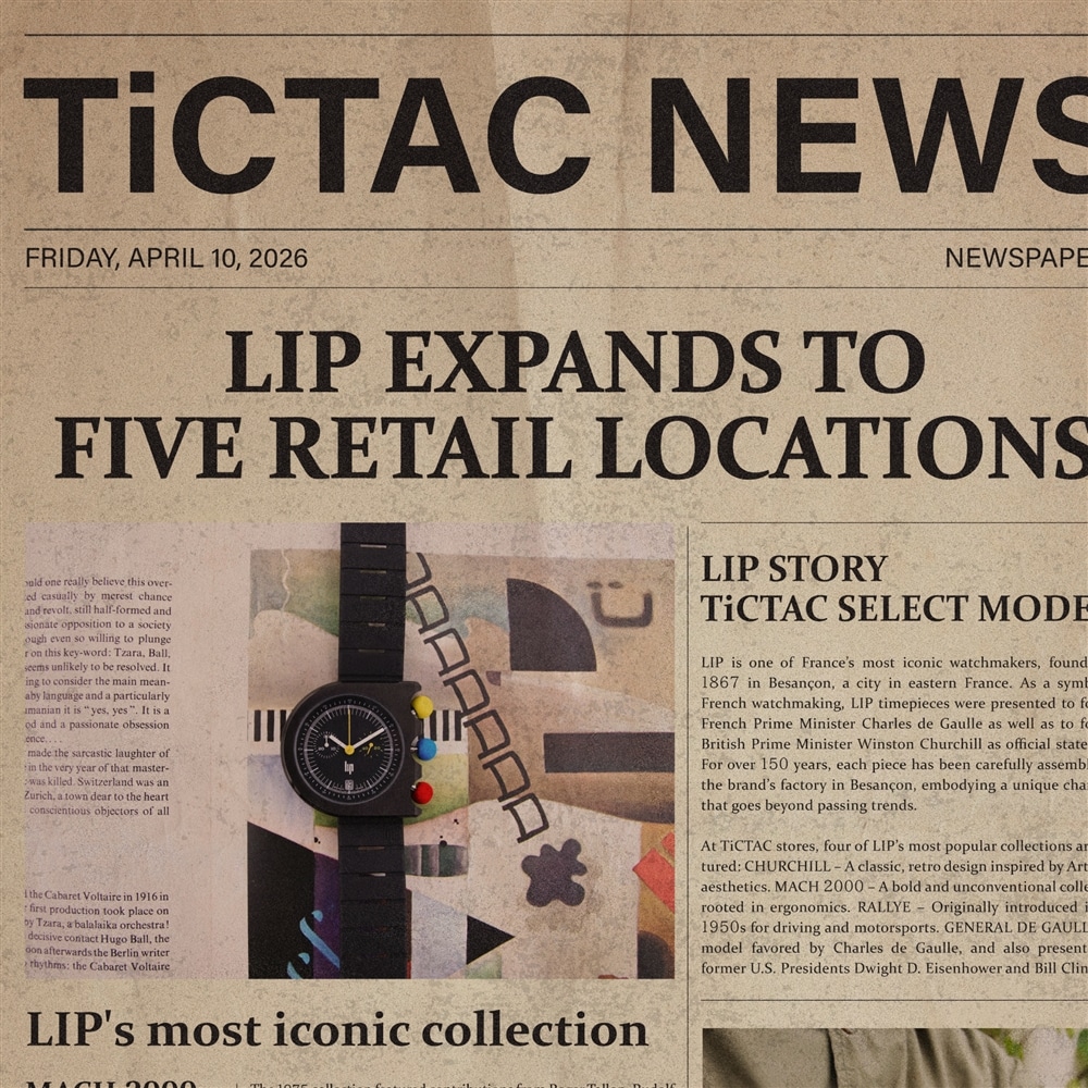 【LIP】フランスの名門ブランド、取扱店舗拡大!