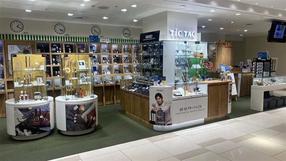 チックタック柏高島屋ステーションモール店