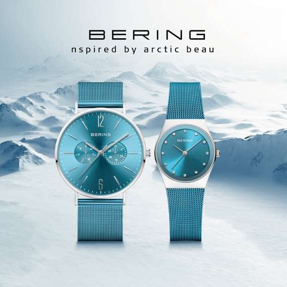 【BERING】新生活キャンペーン!