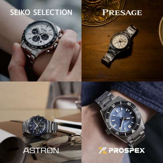 今だけ加入料¥0!SEIKOブランド延長保証無料キャンペーン開催!
