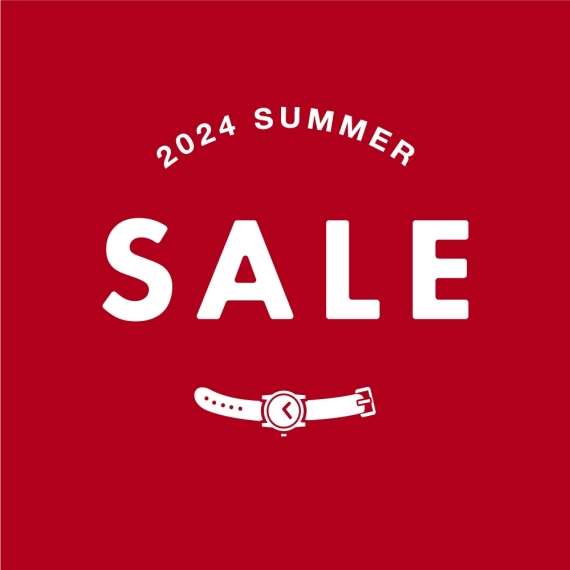 【サマーセール2024】開催!あの腕時計がお買い得に!
